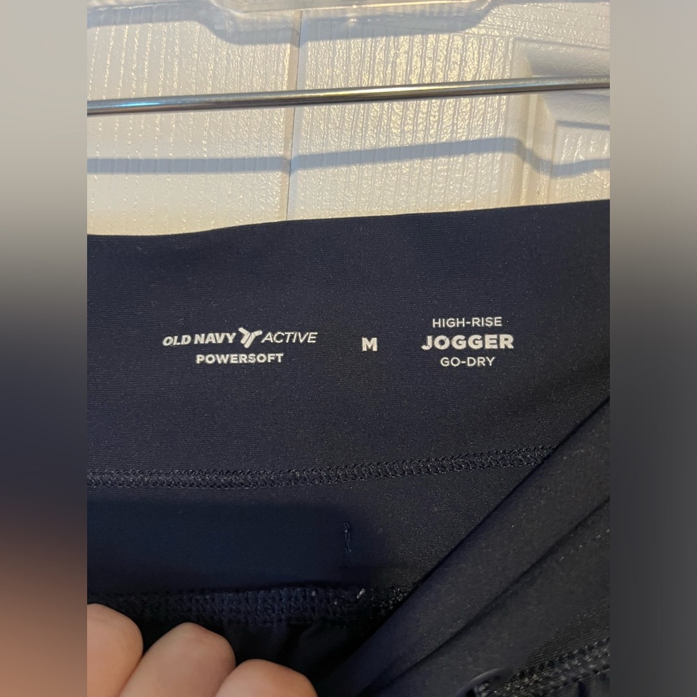 Old navy active joggers